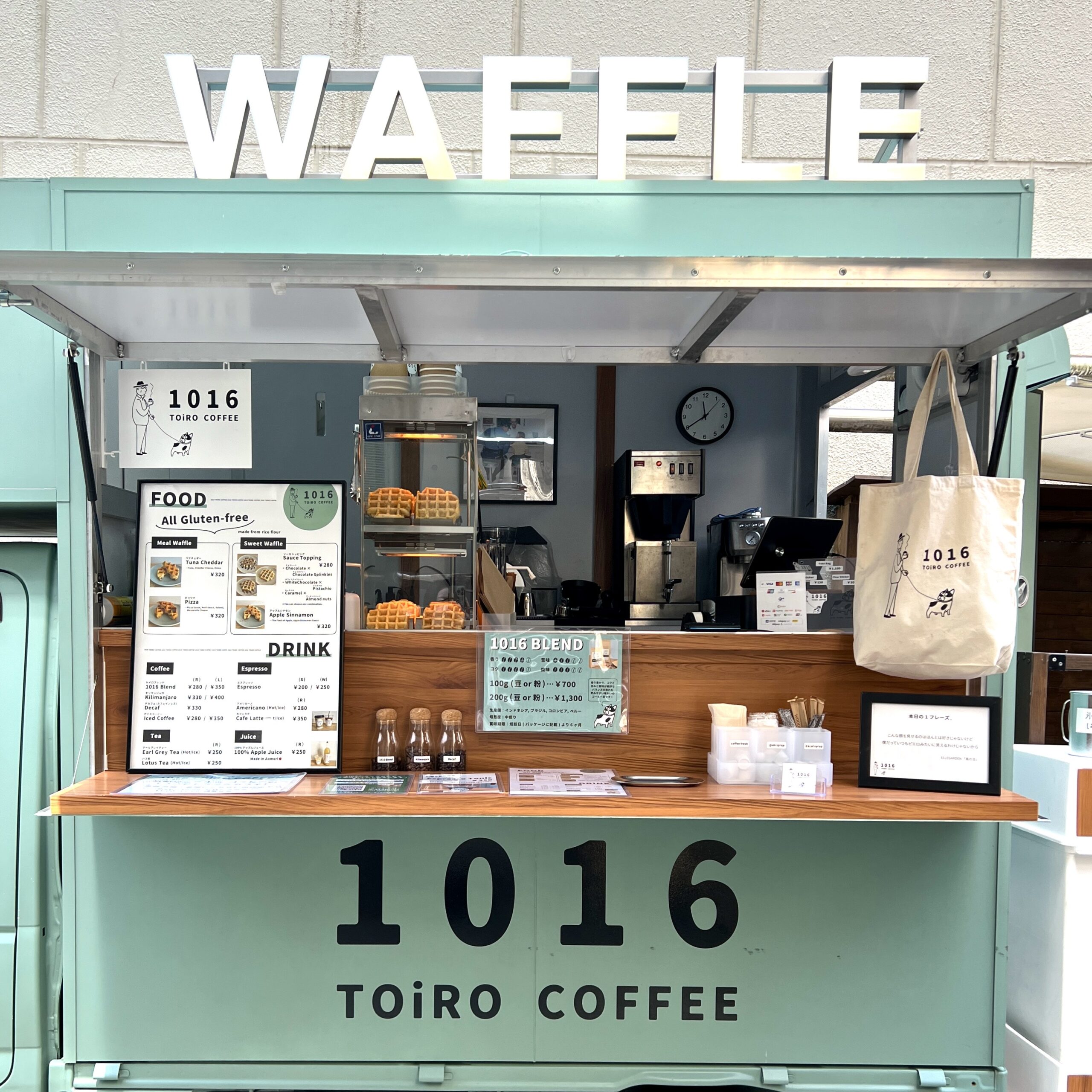 1016 TOiRO COFFEE