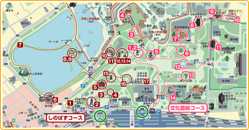 上野公園散策マップ　古き良き日本を楽しむ散策コース